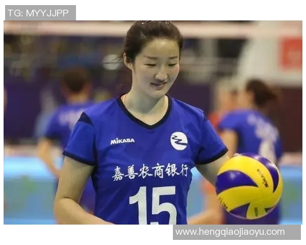 杨敏专访：从排球新星到传奇教练的奋斗与成长之路